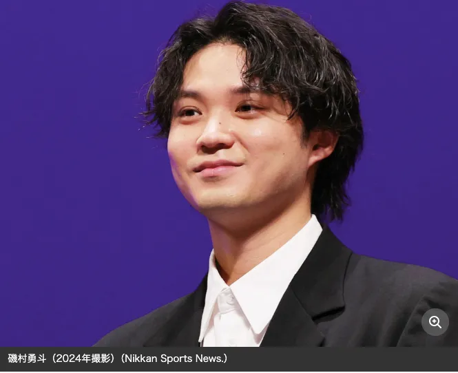 磯村勇斗１