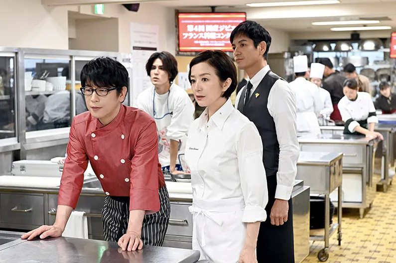 及川光博８