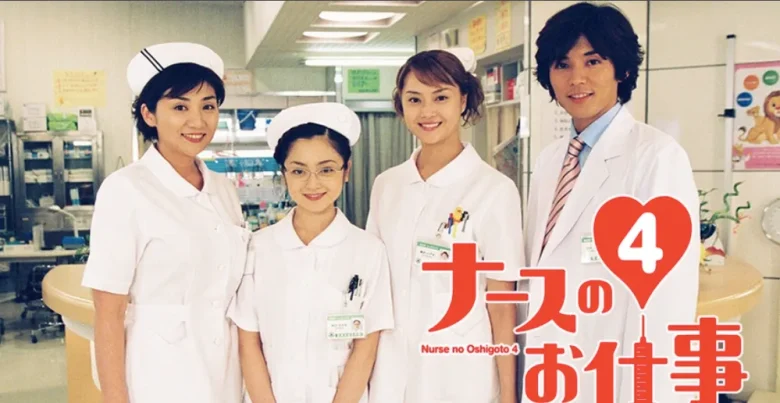 藤木直人１１