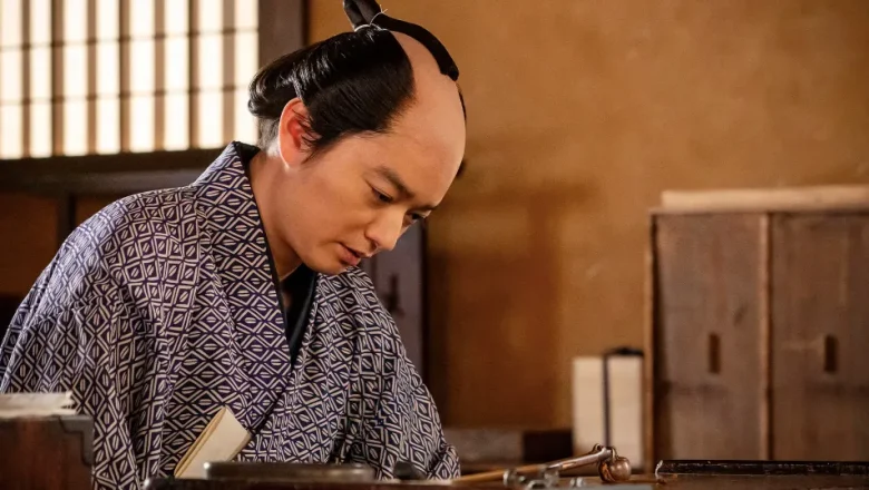 染谷翔太６