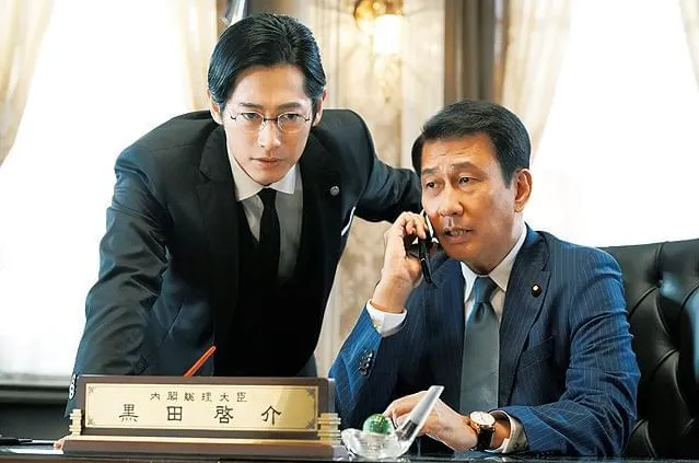 中井貴一１