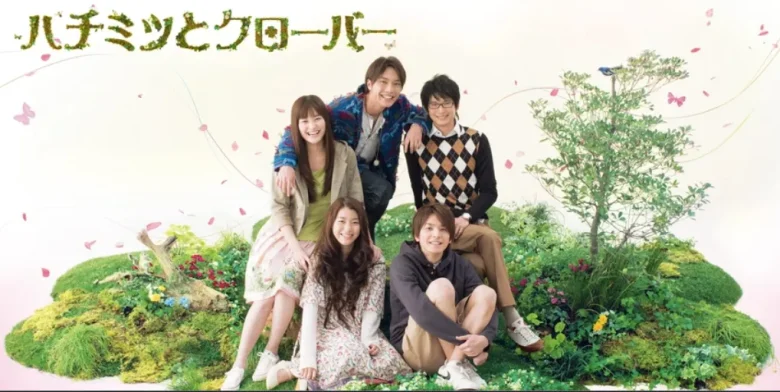 生田斗真７
