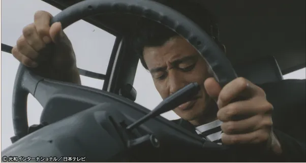 舘ひろし 写真2