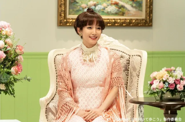 吉岡里帆　写真１