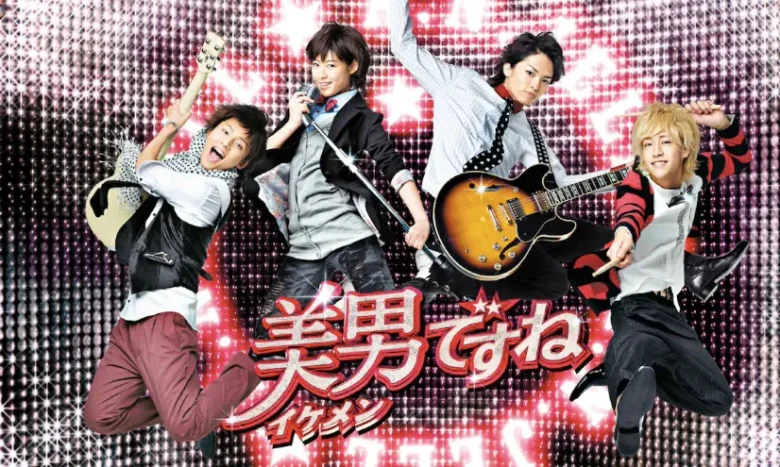 玉森裕太　写真１